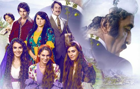Турецкий фильм: Кислые яблоки /  Ekşi Elmalar (2016)