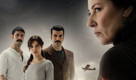 Турецкий сериал: Однажды в Чукурова / Bir Zamanlar Cukurova (2018)